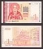 BULGARIA █ bancnota █ 1 Lev █ 1999 █ P-114 █ SERIA AA █ UNC █ necirculata