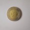 Sudan 50 Piastres/Qirsh 2006 cu batere defectuasa