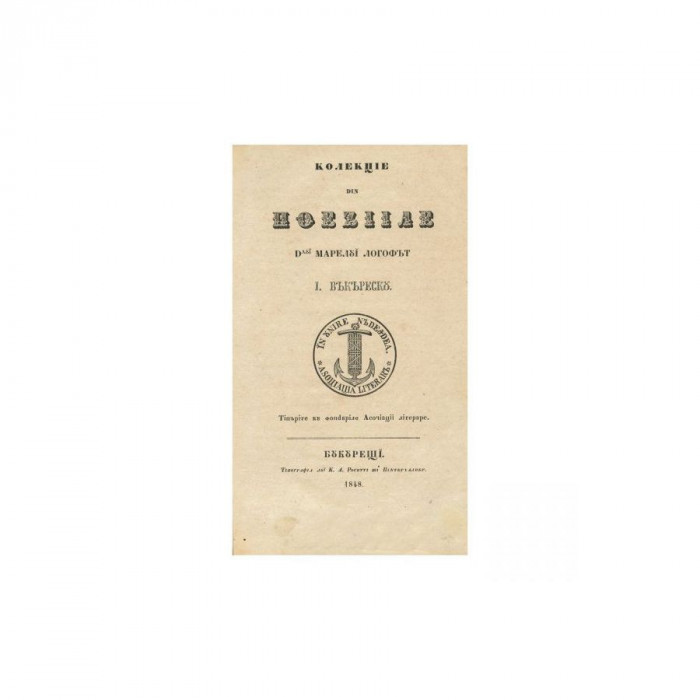 Colecție din poeziile Marelui Logofăt I. Văcărescu, 1848