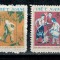 Vietnam 1981 - Inforestatia, serie nestampilata