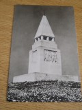 QW23 B - Carte postala - tematica turism - vedere - Romania - Bobalna 1