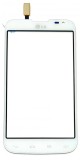 Touchscreen LCD LG L70 Dual D325 Alb - Geam Sticla Display