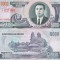2002 , 5,000 won (P-46bs.1 ) - Coreea de Nord - stare UNC SPECIMEN Serie Radar