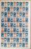 Romania 1958 Expozitia Bruxelles sursarj pe Sateliti 1957 set f. rar 2 coli MNH, Nestampilat