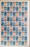 Romania 1958 Expozitia Bruxelles sursarj pe Sateliti 1957 set f. rar 2 coli MNH