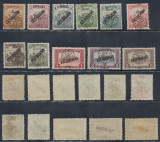 Emisiunea Oradea - set 11 timbre avand si sursarj Koztarsasag MNH / MLH
