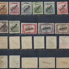 Emisiunea Oradea - set 11 timbre avand si sursarj Koztarsasag MNH / MLH