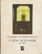 Curtea retorilor - Poeme foto