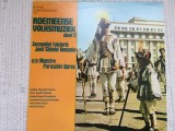 ansamblul junii sibiului vol 2 paraschiv oprea disc vinyl lp muzica populara VG+