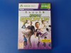 Kinect Sports - joc XBOX 360 Kinect, Multiplayer, Sporturi, 12+, Microsoft