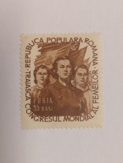 Romania 1953 - Congresul Mondial al Femeilor MNH foto