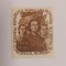 Romania 1953 - Congresul Mondial al Femeilor MNH
