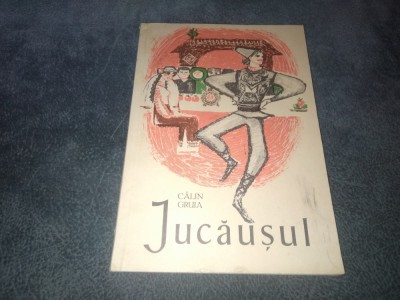 CALIN GRUIA - JUCAUSUL 1967 foto
