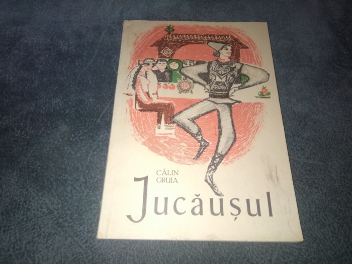 CALIN GRUIA - JUCAUSUL 1967