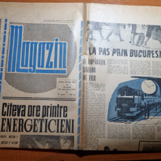 magazin 26 octombrie 1963-art. maramures,baia borsa,gara de nord bucuresti