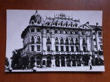Craiova - Hotel Palace - carte postala ciculata 1967, Circulata, Fotografie