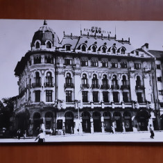 Craiova - Hotel Palace - carte postala ciculata 1967