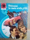 Sanda Faur - Politetea la toate orele zilei (Editia: 1979)