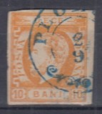 ROMANIA 1871 LP 31 REGELE CAROL I CU BARBA 10 BANI PORTOCALIU STAMPILAT PLOIESTI