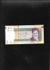 Iran 50000 50.000 rials 2014 comemorativa unc