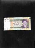 Iran 50000 50.000 rials 2014 comemorativa unc