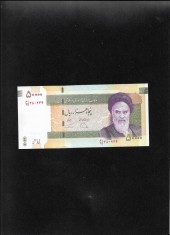 Iran 50000 50.000 rials 2014 comemorativa unc