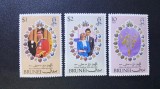 Brunei 1981 Nunta Regală Prințul Charles și Prințesa Diana Set Complet 3 Timbre MNH Neștampilat - A183