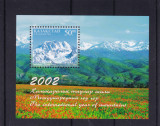 KAZAHSTAN 2002 ZIUA INTERNATIONALA A MUNTILOR COLITA MNH, Nestampilat