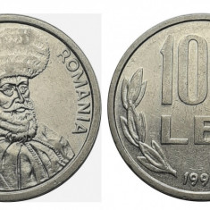 Romania 100 lei 1992 * cod 29