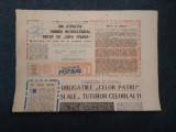 ZIARUL SPORTUL SUPLIMENT FOTBAL 8 IULIE 1988