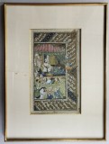 Scena de curte, Miniatura Persana, Secol XIX