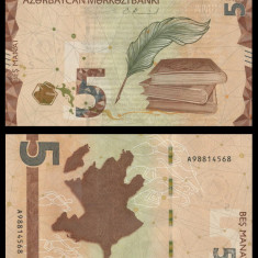 AZERBAIDJAN █ bancnota █ 5 Manat █ 2022 █ UNC █ necirculata