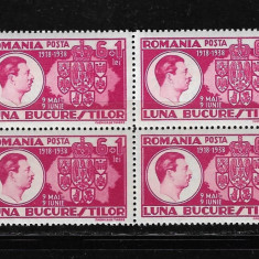 ROMANIA 1938 - LUNA BUCURESTILOR II, BLOC - MNH - LP 125