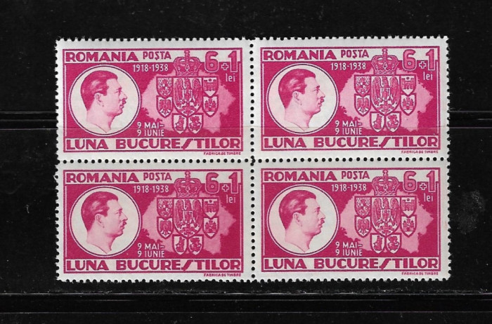 ROMANIA 1938 - LUNA BUCURESTILOR II, BLOC - MNH - LP 125