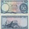 1972 (5 I), 5 pounds (P-337a.1) - Scoția!