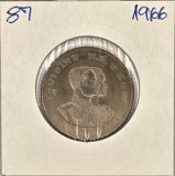Thailanda 1 Baht 2509 (1966) KM#87 - V Asian Games Bangkok