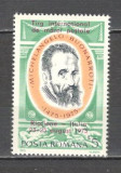 Romania.1975 Targ international de marci postale Riccione-supr. DR.366, Nestampilat
