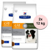 Hill&amp;#039;s Prescription Diet Canine c/d Multicare + Metabolic 2 x 12 kg, Hill&#039;s