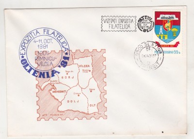 bnk fil Plic ocazional Expofil Oltenia `81 Ramnicu Valcea foto