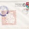 bnk fil Plic ocazional Expofil Oltenia `81 Ramnicu Valcea