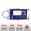 Navigatie Toyota Yaris 2010-2018 B-YARIS10 Android Ecran QLED octa core 4+64 carplay android auto KIT-YARIS10+EDT-E309V3 CarStore Technology