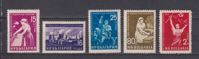 BULGARIA MI. 1187-1193 LIPSA 1191 MNH foto