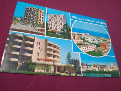 CARTE POSTALA - -VENUS CIRCULATA foto