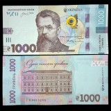 UCRAINA 1000 1.000 HRIVNE 2023 UNC [1] P-127 Ac , Sem Andrii Hryhorovych Pishnyi