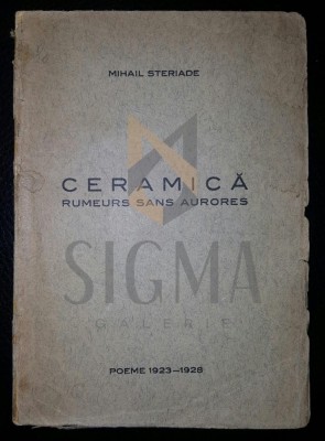 MIHAIL STERIADE foto