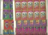 Umm al Qiwain 1972 Costumes, Masks, 20 perf. sets in block, used T.386, Stampilat