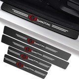Set protectii prag autocolante Carbon - Ssangyong
