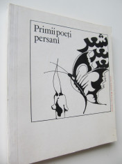 Primii poeti persani (Sec. IX-X) foto