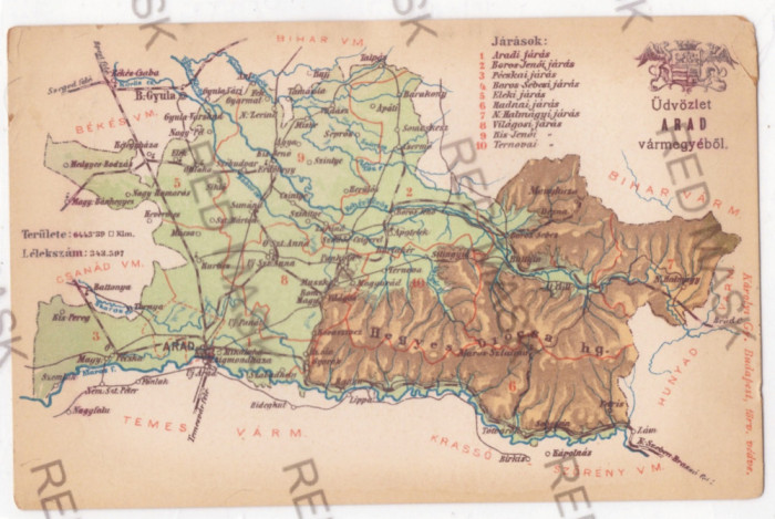 5384 - MAP, Arad, Ineu, Moneasa, Romania - old postcard - unused