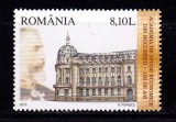 Cumpara ieftin RO 2013 LP 1974 &quot;ASE Bucuresti-10 ani/ Regele Carol I &quot; ,serie ,MNH, Nestampilat